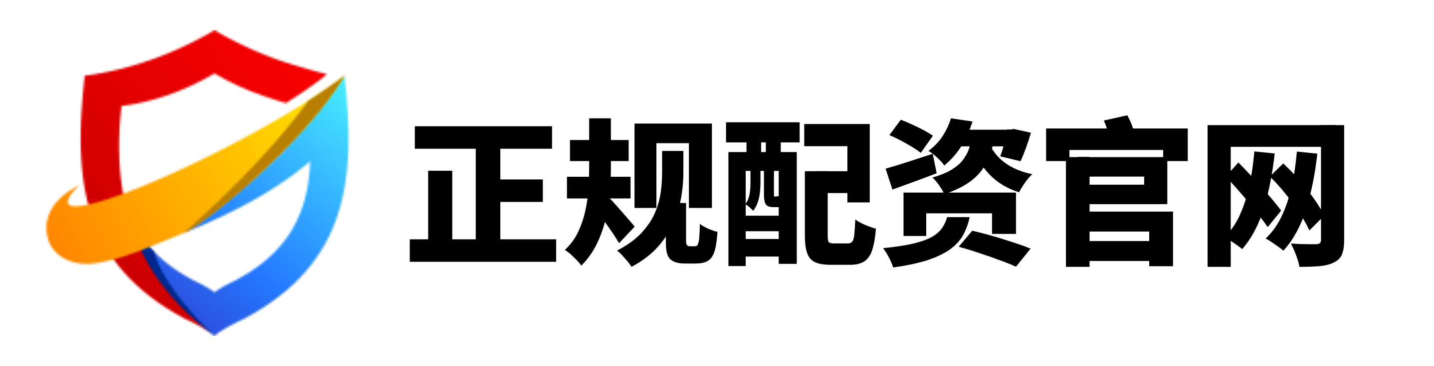 众和策略-专业个人配资门户-线下配资-低息配资